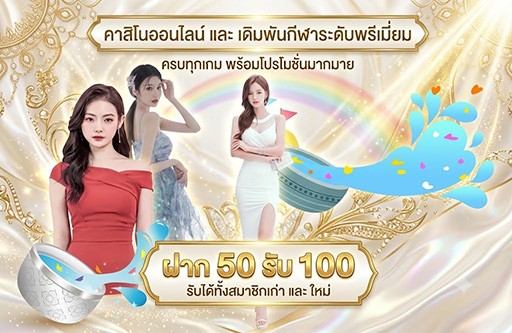 tg456 เว็บสล็อตน่าเล่น หน้าต่างโปรแกรมเกมแสดงอัตราจ่ายรางวัล